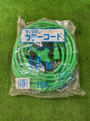 長期保管品 ラバロン 10M カラーコード グリーン 三ツ口 15A T-5 ※現状品 延長コード ノ-213