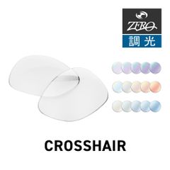 オークリー サングラス 交換レンズ クロスヘアー OAKLEY CROSSHAIR LENS ZERO TECH BASE製 互換レンズ 紫外線カット 調光レンズ