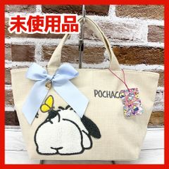 개봉 미사용 제품 Sanrio 산리오 포차코 사가라 토트 백 자수 리본 포함 NMT10-102-08