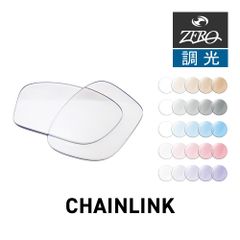 オークリー サングラス 交換レンズ チェインリンク OAKLEY CHAINLINK LENS ZERO TECH BASE製 互換レンズ 紫外線カット 調光レンズ