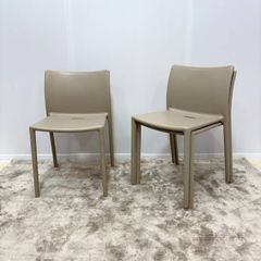MAGIS マジス Air Chair エアチェア ベージュ スタッキングチェア ジャスパー・モリソン【３脚セット】