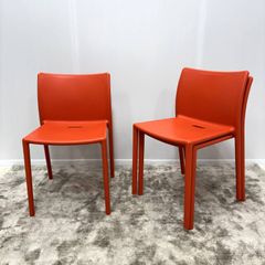 MAGIS マジス Air Chair エアチェア オレンジ スタッキングチェア ジャスパー・モリソン【3脚セット】