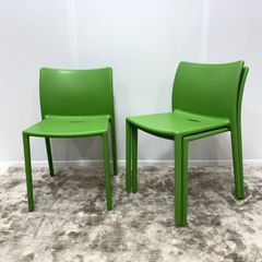 MAGIS マジス Air Chair エアチェア グリーン スタッキングチェア ジャスパー・モリソン【3脚セット】