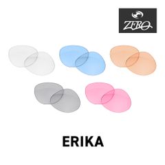 レイバン サングラス 交換レンズ エリカ RAYBAN ERIKA LENS ZERO TECH BASE製 互換レンズ 紫外線カット ライトカラー
