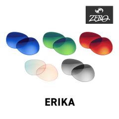 レイバン サングラス 交換レンズ エリカ RAYBAN ERIKA LENS ZERO TECH BASE製 互換レンズ 紫外線カット