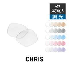 レイバン サングラス 交換レンズ クリス RAYBAN CHRIS LENS ZERO TECH BASE製 互換レンズ 紫外線カット 調光レンズ