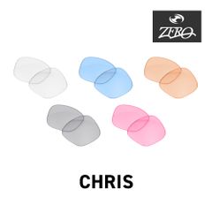 レイバン サングラス 交換レンズ クリス RAYBAN CHRIS LENS ZERO TECH BASE製 互換レンズ 紫外線カット ライトカラー