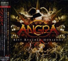 CD ベスト・リーチド・ホライズンズ-ジャパン・エディション DVD付