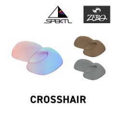 オークリー サングラス 交換レンズ クロスヘアー OAKLEY CROSSHAIR LENS ZERO TECH BASE製 互換レンズ 紫外線カット ハイコントラスト
