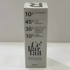 S2708 Ce'Parfait セパルフェ ウォーターレス セラム 30mL