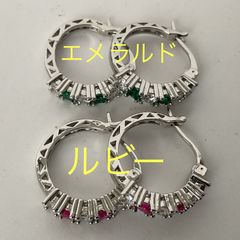 상태좋음 ★ 세트 귀걸이 ★ 에메랄드 & 루비 ★ 다이아몬드 ★ 실버 ★ 후프 귀걸이 ★ 핸드 메이드 ★ 패션 ★ 실버 귀걸이 ★ 귀걸이