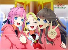 중고 ポスター 描き下ろしイラスト使用B2布ポスター みらくらぱーく! 「Blu-ray 映画 ラブライブ!蓮ノ空女学院スクールアイドルクラブ Bloom Garden Party 特装限定版 」 アニメイト購入特典