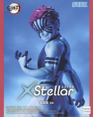 중고 피규어 猗窩座 "귀멸의 칼날" XStellar - 가와자리 - 재래