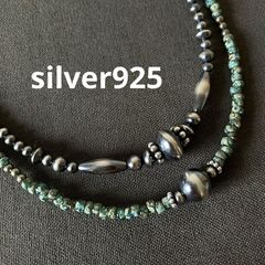 silver925ナバホパール×高品質ターコイズカラーシードビーズのネックレス45cm