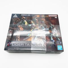 【中古美品】 未組立 30MM ARMORED CORE VI FIRES OF RUBICON BALAM INDUSTRIES BD-011 MELANDER ライガーテイル 【059-261027-st-14-otoh】