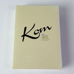 【中古】[セル版] 朝海ひかる スカイ・ステージ スペシャルDVD-BOX「Kom」宝塚歌劇団 TSSD007 [D3]【DVD】(P26)