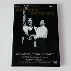 중고 セル版 NHK DVD ジョルダーノ 歌劇「アンドレア・シェニエ」全曲 伝説のイタリア・オペラ・ライヴ・シリーズ KIBM-1014 TA6 DVD P26