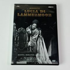 중고 セル版 NHK DVD ドニゼッティ 歌劇「ルチア」全曲 伝説のイタリア・オペラ・ライヴ・シリーズ KIBM-1018 TA6 DVD P26