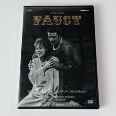 【中古】[セル版] NHK DVD グノー:歌劇「ファウスト」全曲 伝説のイタリア・オペラ・ライヴ・シリーズ KIBM-1021 [TA6]【DVD】(P26)