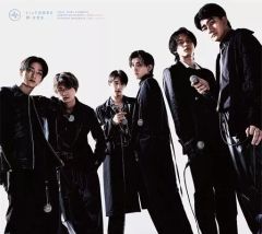 중고 邦楽CD SixTONES 声 Blu-ray付初回盤B