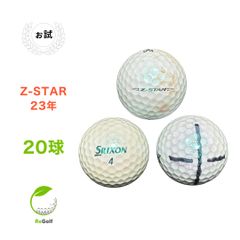 로스트볼 슬릭슨 Z-STAR Z 스타 로얄 그린 2023 모델 20구 ぉ 시험 랭크 골프공