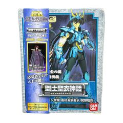 BANDAI 聖闘士聖衣神話 ドラゴン紫龍 最終青銅聖衣 冥王ハーデス冥界編 キャンペーン帯付き 聖闘士星矢