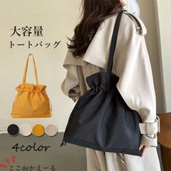 トートバッグ エコバッグ トート バッグ レディース コンビニエコバッグ 大容量 コンビニバッグ 巾着きれい 단순