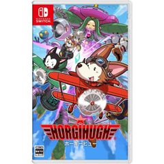 ホーギーヒュー 限定特装版 Nintendo Switch ニンテンドースイッチ ゲームソフト JAN:4595643169154 ≡A20395