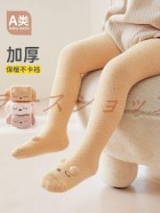 子供服 タイツ キッズ パンスト 女の子 ガールズ レギンス 厚手 スパッツ もこもこ ふわふわ  タイツ 防寒 保温 暖かい プレゼント あったか 柔らかい 春秋冬 保育園 幼稚園 入園  