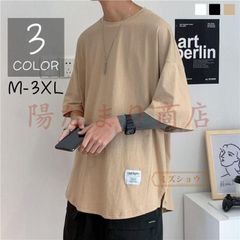 カットソーメンズ半袖トップスTシャツ大きいサイズありクルーネック無地ラフルーズサイドスリットオーバーサイズプルオーバーシンプルかっこいい