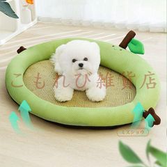 ペットベッド 犬 猫 ベッド 犬用ベッド クッション 中型 撥水 洗える 滑り止め 可愛い 家 猫の巣 型ベッド ペット用品 ハウス マット オールシーズン 柔らかい 春 夏 秋 冬