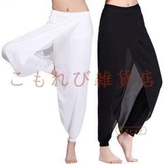 チュール ヨガパンツ レディース ゆったり フィットネスウェア ダンスウェア リラックスパンツ ヨガ パンツ サルエル 部屋着 ダンス 美脚 フィットネス ロングパンツ ウエストゴム