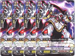 管理番号3 カードファイト‼︎ヴァンガード,シングルカード,Gシリーズ,スタートデッキ トライアルデッキ TD15 「友情の喧嘩屋」 G/TD15/009TD グレートウォール TD 4枚
