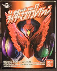 バンダイ ライダーマスクコレクション11 仮面ライダーW 仮面ライダースカルクリスタル 11