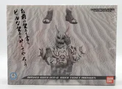 バンダイ カードアーカイブス/電王 仮面ライダー電王 ライダーチケット アーカイブス