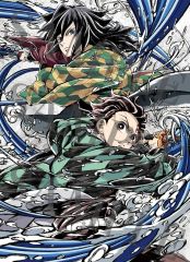 중고 アニメDVD 劇場版「鬼滅の刃」無限城編 第一章 猗窩座再来 完全生産限定版