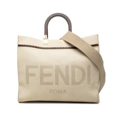 フェンディ サンシャイン ミディアム トートバッグ ショルダーバッグ 2WAY 8BH386 ベージュ キャンバス レザー レディース FENDI【222-93362】