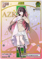 AZKi HR ディーヴァフィーバー hBP01-044 ホロライブカードゲーム ホロカ