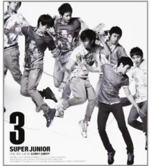 (CD)Super Junior 3集 - Sorry, Sorry (バージョン C)(韓国盤)／Super Juni