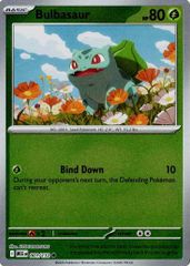 ポケカ 이상해씨 Bulbasaur リバホロ 英語版 海外版 001/132