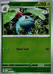 ポケカ フシギソウ Ivysaur リバホロ 英語版 海外版 002/132