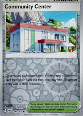 ポケカ 公民館 Community Center リバホロ 英語版 海外版 146/167