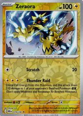 ポケカ ゼラオラ Zeraora リバホロ 英語版 海外版 078/182