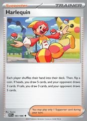 ポケカ クラウン Harlequin ノーマル 英語版 海外版 083/086