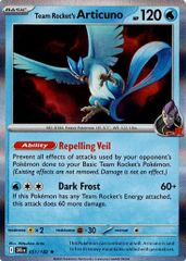 ポケカ ロケット団のフリーザー Team Rocket's Articuno ホロ 英語版 海外版 051/182