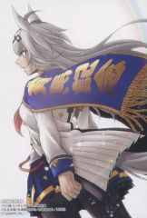 중고 キャラカード オグリキャップ 有馬記念 イラストカード 「コミックス 우마무스메 シンデレラグレイ 第9巻」 アニメイト購入特典