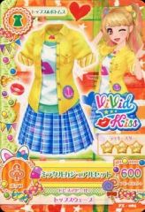 중고 アイカツDCD PZ-085：ミラクルカジュアルセット 夏樹みくる