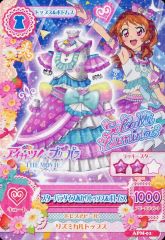중고 アイカツDCD APM-01 P ：スターパラダイスあかりトップス＆ボトムス