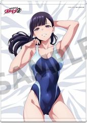 新品 タペストリー 山城恋 競泳水着 ver. A 描き下ろしB2タペストリー 「魔都精兵のスレイブ2」