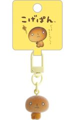 중고 キーホルダー こげぱん ぷちりんこシリーズ ぷちフロッキーマスコット 「こげぱん」